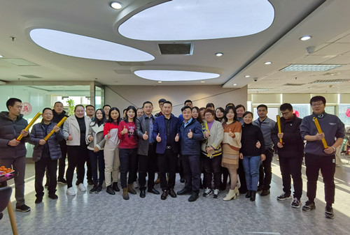 山东333体育科技集团有限公司2021年开工大吉