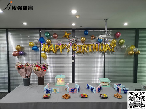 333体育为在第一季度过生日的员工送上生日祝福
