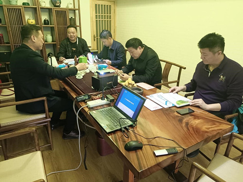 汇报333体育项目