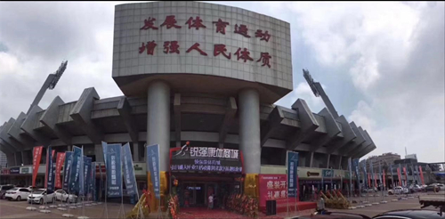 济南市体育局局长孔杰一行领导莅临333康体商城进行指导调研工作