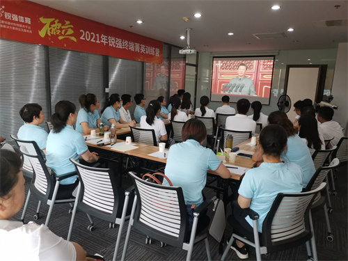 333体育集团用自己的方式庆祝建党100周年