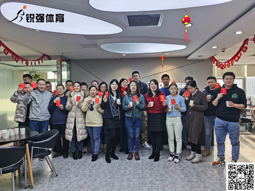 山东333体育科技集团有限公司2022年开工大吉