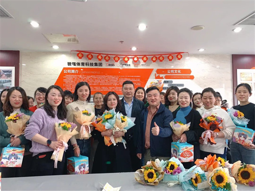 三八妇女节—333体育致敬“她”力量