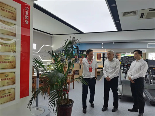 临沂市政府王映海副市长一行莅临333体育集团济南省体旗舰店