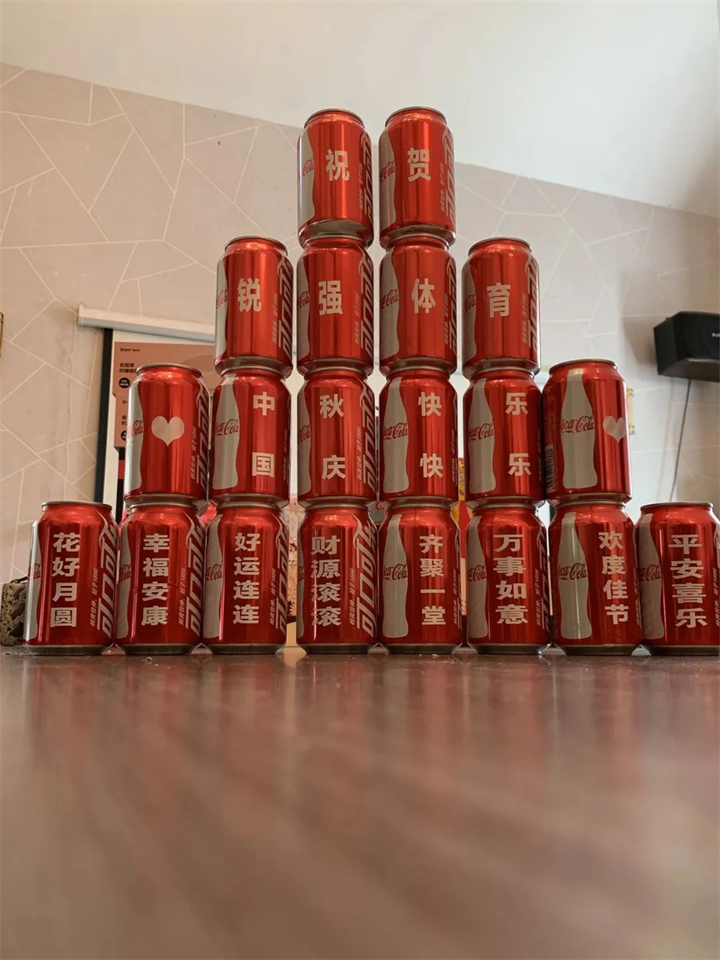 月满中秋 ·共庆生辰| 333体育2023年第三季度中秋生日会暨团建活动圆满举办