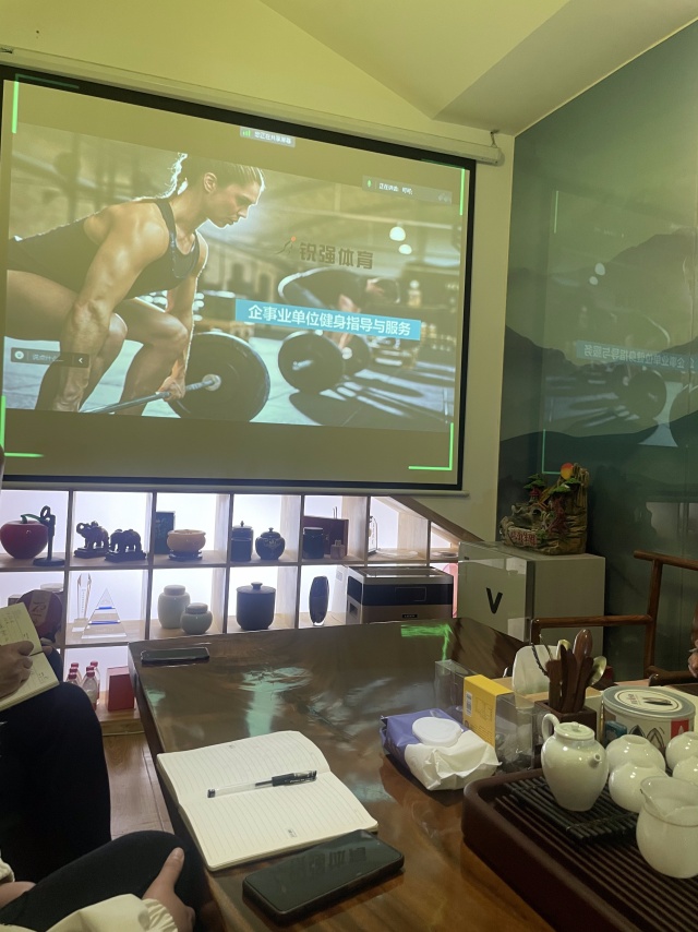 333体育针对“企事业单位健身”的痛点进行专业性培训